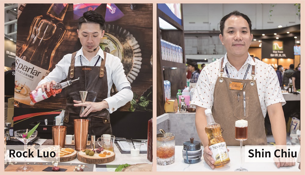 2020 Taiwan International Coffee Show 2