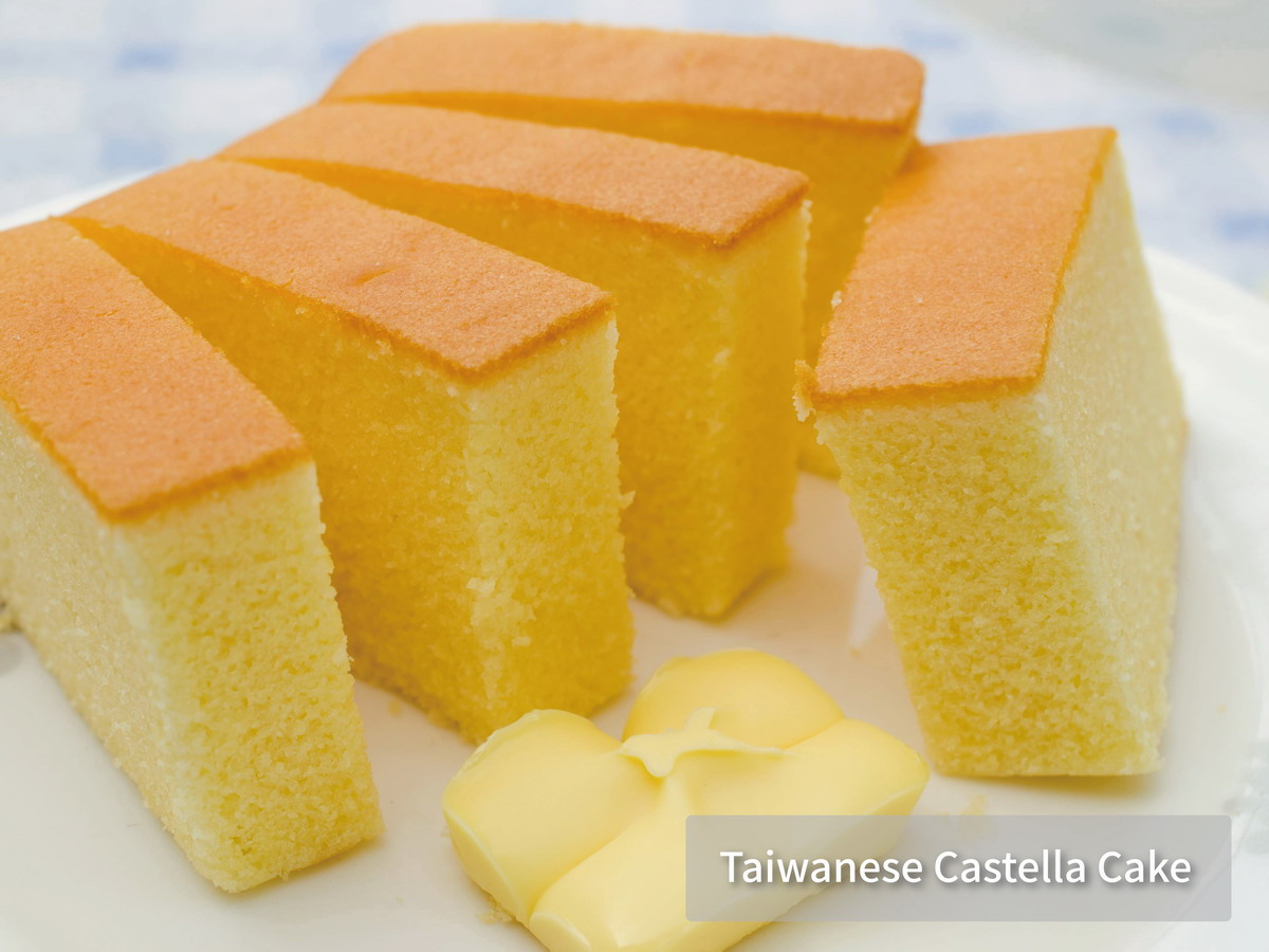 Taiwanese Castella Cake