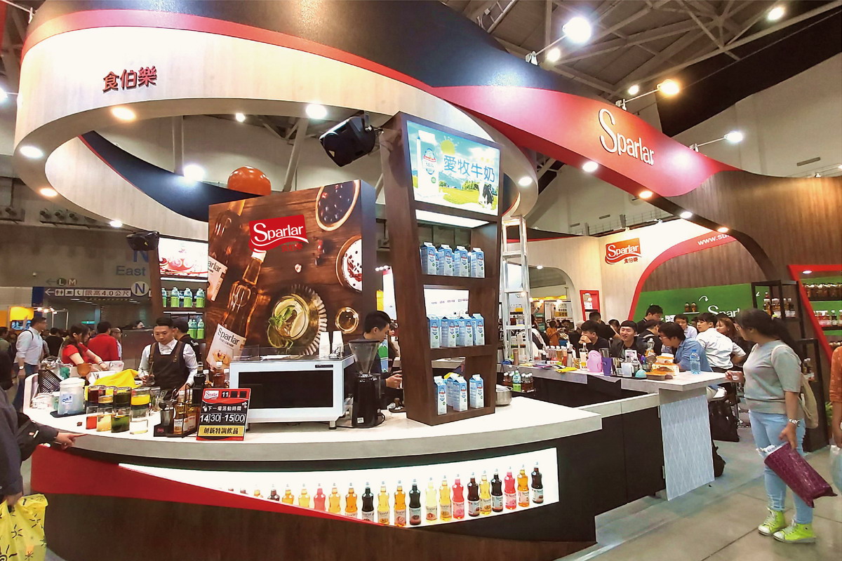 2019 Taiwan international coffee show︱Thank you for the visit!