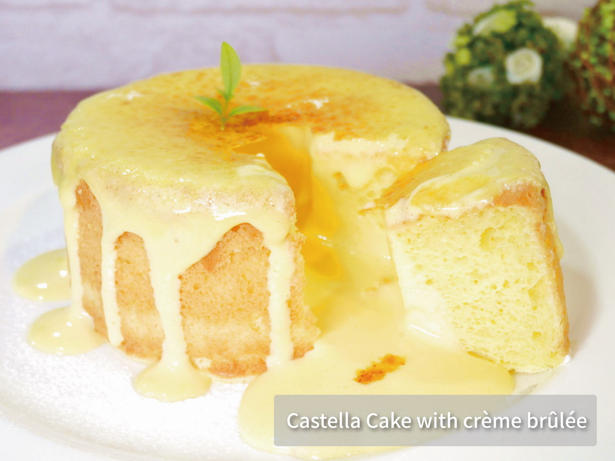 Castella Cake with crème brûlée