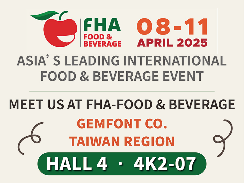 2025 FHA Food & Beverage